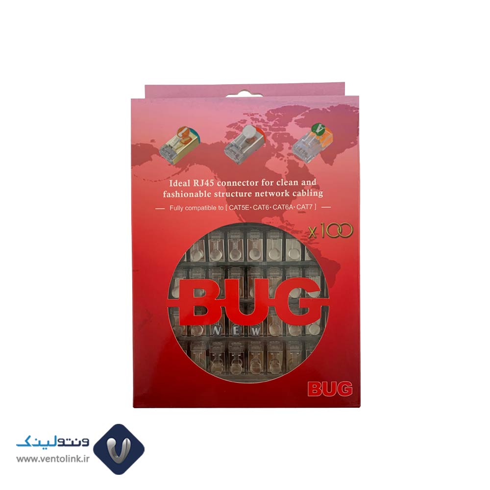 سوکت شبکه نقره‌ای Cat6/7 SFTP باگ - BUG بسته 100 عددی + آچار سوکت زن هدیه